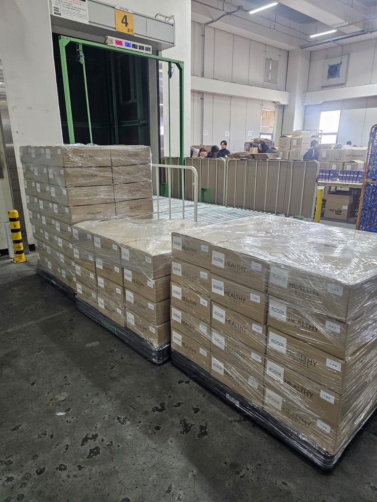 Shipment 10