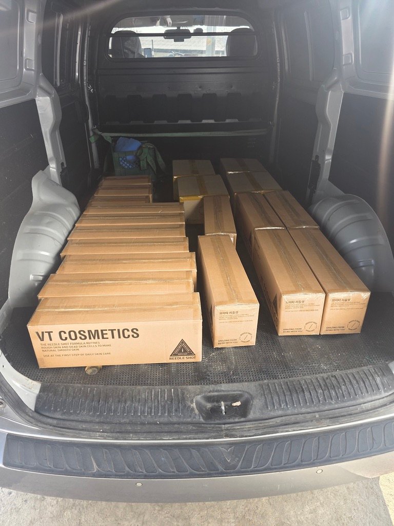 Shipment 14