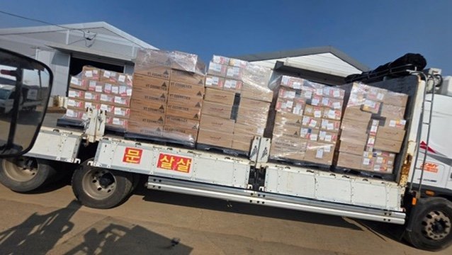 Shipment 19