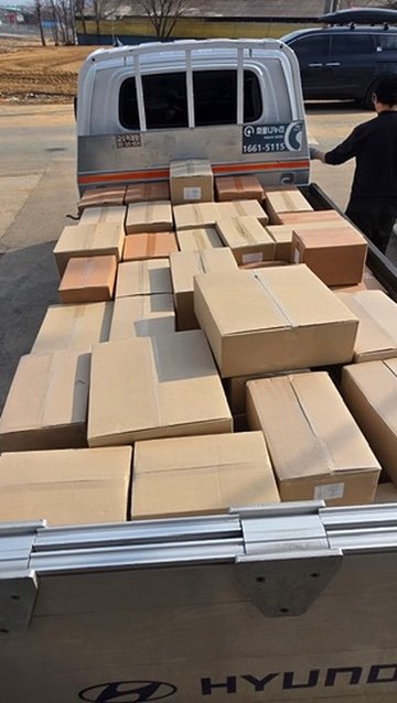 Shipment 22